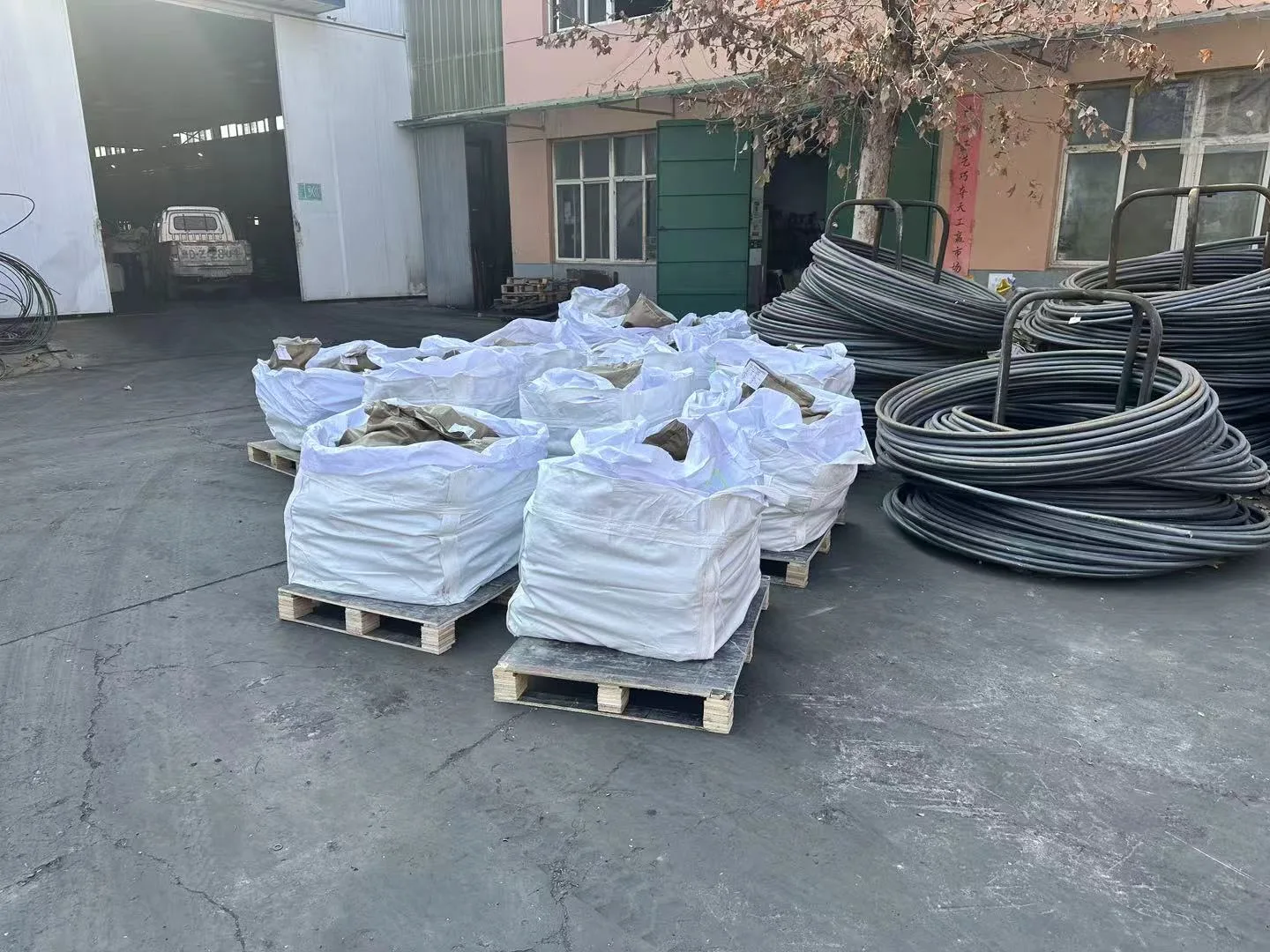 Loading & Shipping 4