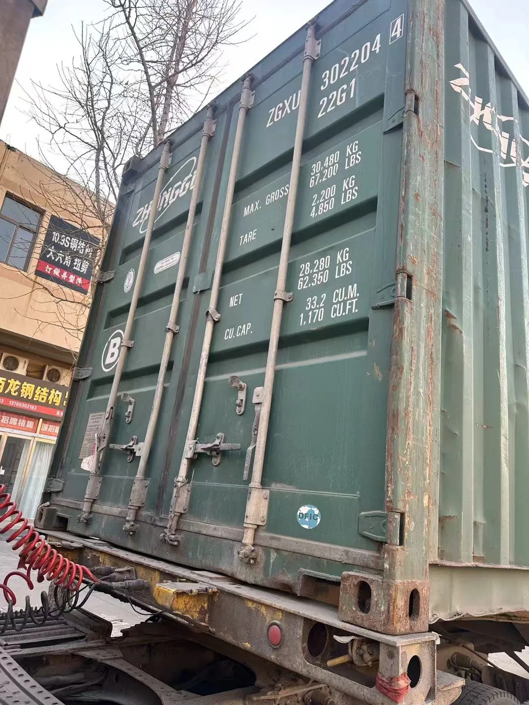 Loading & Shipping 3