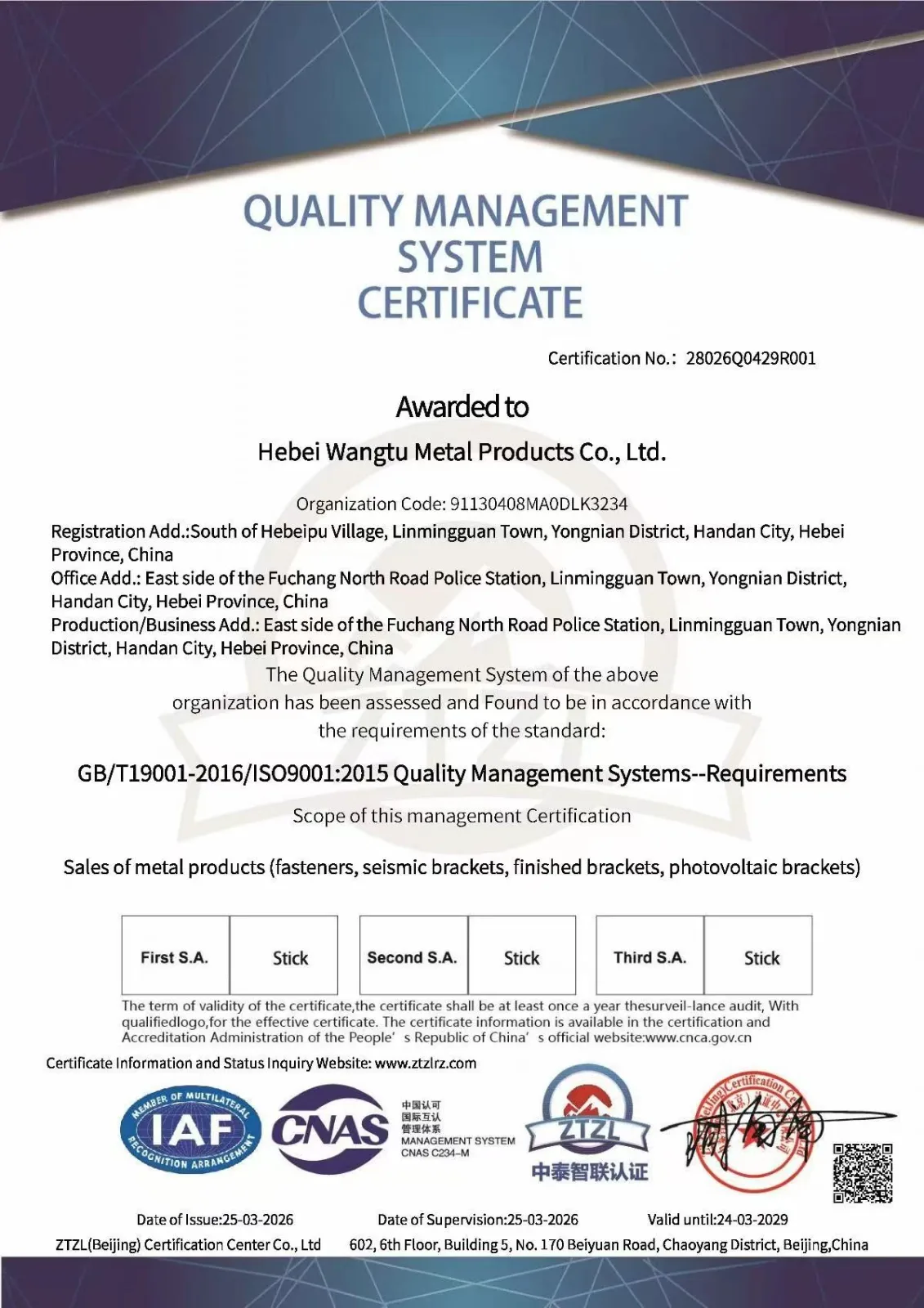 Inspección, certificados e informes
