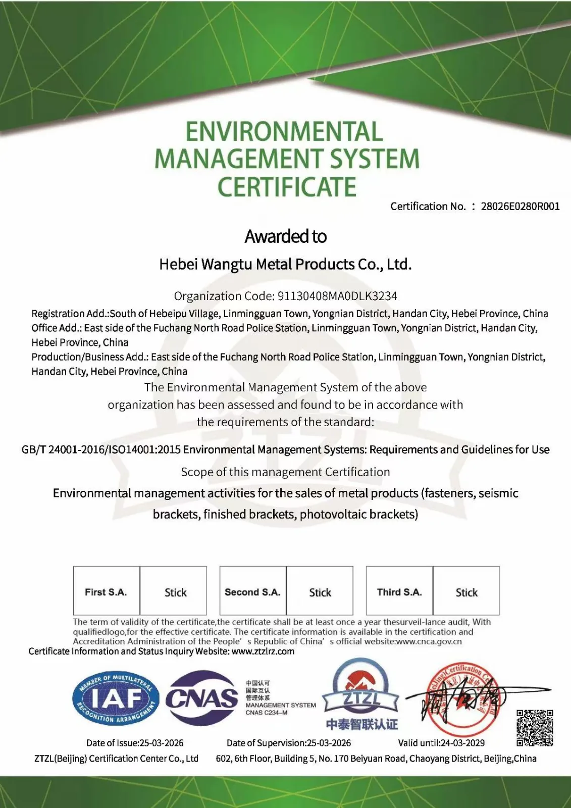 Inspección, certificados e informes 2