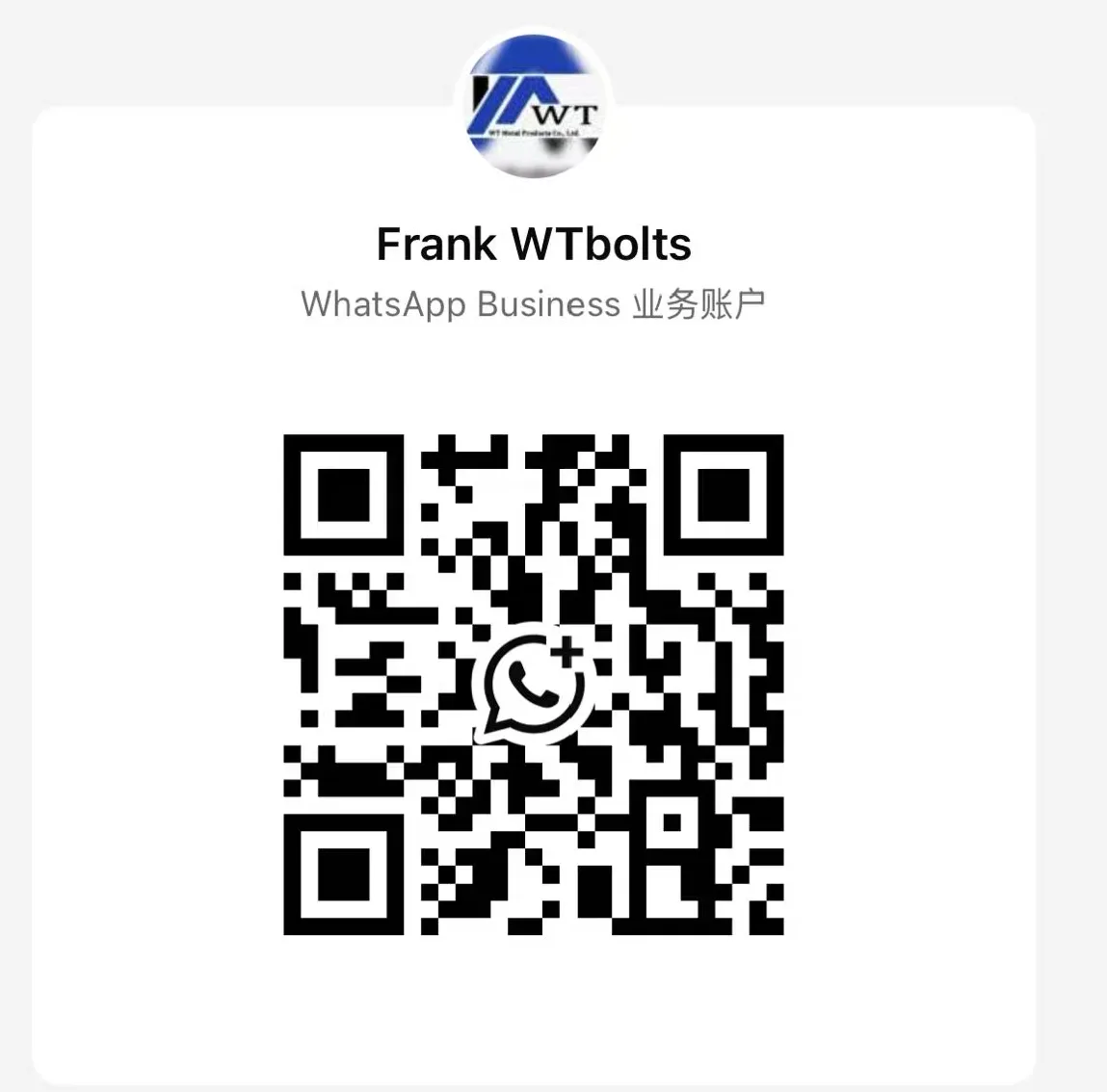 WhatsApp QR code